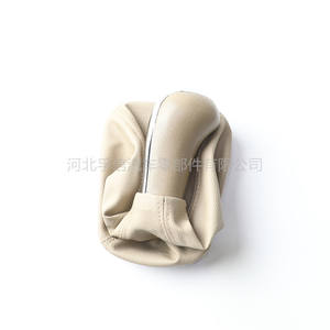 Housse de pommeau de levier de vitesse en cuir pour Chery Fengyun 2, poignée de transmission manuelle avec fonction lavable - Product Image 4
