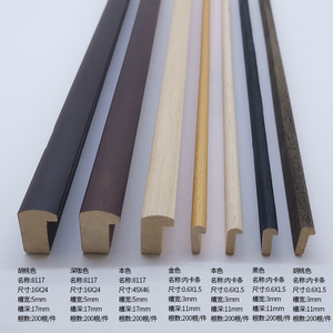 Moulure en bois 8117 0,6 x 1,5 cm, cadre intérieur en pin massif pour cadre photo, garniture décorative - Product Image 5