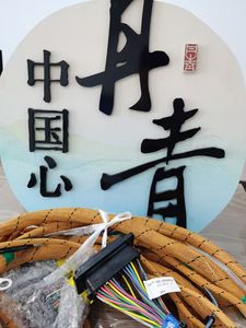 The 374D excavator spare parts mainly include the external engine compartment <b>wiring</b> <b>harness</b> 388-6859 3886859 - Product Image 4