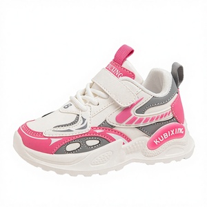 รองเท้าโรงเรียนคุณภาพสูงปี 2024 สำหรับเด็กชายและเด็กหญิง ดีไซน์แบบแบน ลายดอกไม้ สวมใส่ง่าย พร้อมตาข่ายยางระบายอากาศ เหมาะสำหรับใช้ที่ชายหาด - Product Image 2