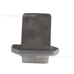 ตัวต้านทานอัตโนมัติ Yf 3002 สำหรับอะไหล่รถยนต์นิสสัน ซันนี่ - Product Image 1
