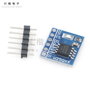 Módulo de memoria flash W25QXX con interfaz SPI para placa de desarrollo STM32 - Product Image 1