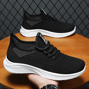 Fabricants chinois de chaussures personnalisées, logo de designer, baskets décontractées respirantes pour hommes, chaussures de basket personnalisées à la mode pour hommes - Product Image 1