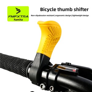 Guidon de vélo de montagne ergonomique, antidérapant, léger, en forme de corne, avec levier de vitesses au pouce - Product Image 2