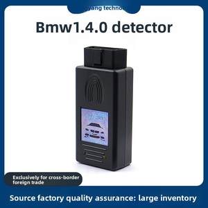 Pour V140 pour la détection et l'analyse des véhicules 1.4 avec tension de compatibilité - Product Image 2