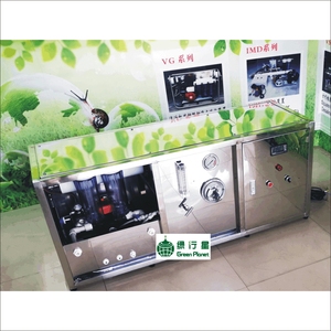 Planta de Desalinización de Agua de Mar Portátil <span class=keywords><strong>GreenPlanet</strong></span> 5000L/Día, 30L/H 50L/H, Sistema Mini SWRO con Bomba y Motor - Product Image 4