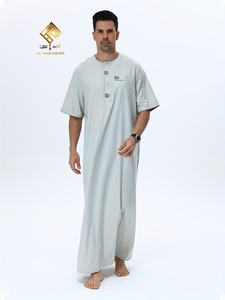 Robe arabe haut de gamme pour homme 2025, style marocain, manches courtes, col rond, boutonnée, pour la prière. Élégant et agréable. Coton doux. - Product Image 1