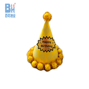 Cappelli di <span class=keywords><strong>compleanno</strong></span> per feste Glitter NEW Release HOT 2019 cappelli per feste all'ingrosso - Product Image 1