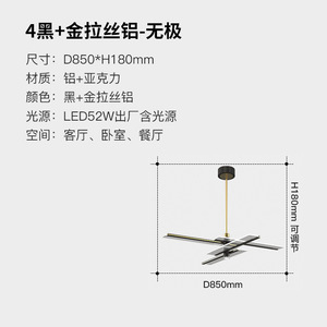 Luxury Modern Minimalist <b>Dining</b> Room Chandelier Creative Long Strip Trendy Bar Lamp for Living Room Bedroom Pendant <b>Lights</b> - Product Image 2