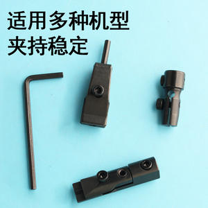 Ultrasonic Grinder Chuck Pneumatic Steel Straight Shank Clamping For Grinding And <b>Polishing</b> Machine Accessories - Product Image 5