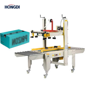 เครื่องปิดกล่องอัตโนมัติแบบต่อเนื่อง ประสิทธิภาพสูง คุ้มค่า ประหยัดต้นทุน ใช้ได้ทั้งแบบแมนนวลและอัตโนมัติ สำหรับบรรจุภัณฑ์อาหาร เครื่องดื่ม และสารเคมี - Product Image 2