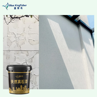 Peinture en spray effet pierre naturelle BlueKingfisher Granite, texture rugueuse pour revêtement extérieur