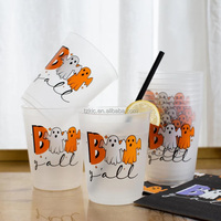 16 oz. Gobelets de fête personnalisés en plastique souple givré incassable pour les diplômés