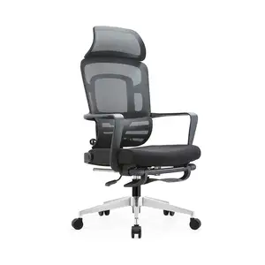库尔西·坎托尔办公室躺椅游戏移动人体工程学加厚椅