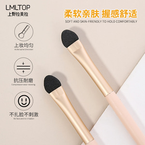 LMLTOP Makeup <b>Brush</b> Set 5Pcs Pink Synthetic Hair Contouring Blending Foundation <b>Brush</b> For Face Makeup - Product Image 3
