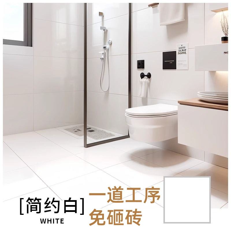 0,3l - trois-en-un [blanc simple]