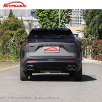 2024-2025 Modèle pour Geely Atlas Boyue SUV Nouvelle voiture à essence chinoise avec déplacement de 1,5 L 5 places 5 portes Boîte de vitesses manuelle à essence