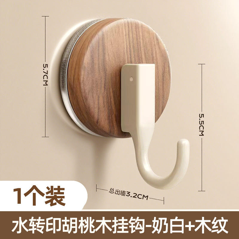 ตะขอเดี่ยวแบบถ้วยดูดลายไม้ - ตะขอสีขาวน้ำนม