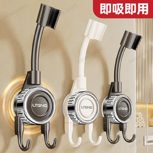 ขายึดฝักบัวแบบปรับได้ Blue Vine สำหรับติดผนัง รูปทรงกลม ใช้ได้กับฝักบัวทั่วไป - Product Image 3