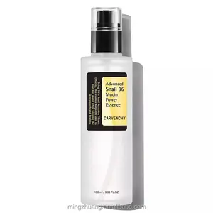 Mucine d'escargot personnalisable 96% hyaluronate de sodium sérum hydratant essence pour le visage essence de soin du visage sérum de soin du visage