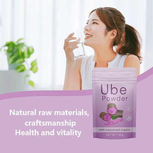 ถุงผ้าพิมพ์ Yam UBE ผง100G UBE ธรรมชาติผงฟิลิปปินส์ - Product Image 5