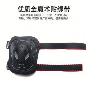 QW Conjunto de Protección Deportiva Todoterreno para Niños - Casco de Patinaje, Rodilleras y Coderas con Función Térmica de Poliéster - Product Image 2