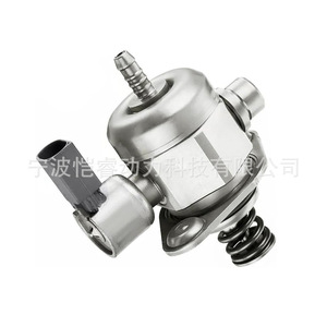 Bomba de Combustible de Alta Presión 06H127025N para Audi A3 TT Volkswagen Golf Transmisión Manual - Product Image 1