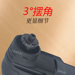 Herramienta de limpieza de faros de coche inalámbrica FANKAI Electric Gel Remover 264mm x 93mm x 42mm - Product Image 5