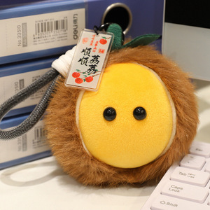 Colgante de peluche de la serie Frutas: Melocotón, Caqui, Limón, Semilla de Castaño, Pitaya, Sandía - Diseño de fieltro y malla para aliviar el estrés - Product Image 5