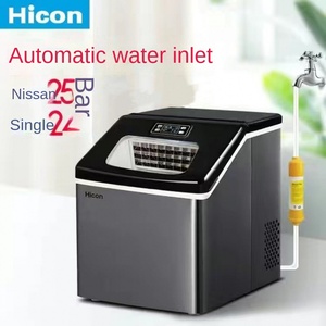 Máquina de Hielo Comercial de Gran Capacidad, 80 kg, Totalmente Automática, Cubos Cuadrados, Acero Inoxidable, Clase Energética 1 - Product Image 1