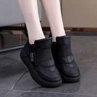 Nouvelles Chaussures Coréennes Torre pour Femme, Automne 2025, Style Étudiant, Sport, Course, Décontractées, à Semelle Épaisse, Montantes, Rehaussées, à Enfiler, 368