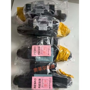 โซลินอยด์วาล์ว BESKO รุ่น KSO-G02-4C 315 บาร์ 60 ลิตร/นาที สำหรับใช้งานในอุตสาหกรรมไฮดรอลิก - Product Image 3