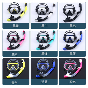 Aishangyou Snorkeling Mask And Snorkel <b>Set</b> One Size Liquid Silicone <b>PC</b> PVC High Definition Large Frame Diving Gear - Product Image 4