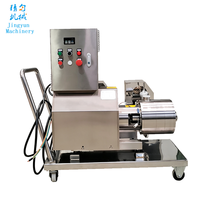 Pompe émulsifiante multi-étages en acier inoxydable, homogénéisateur pour le mélange de liquides cosmétiques, pharmaceutiques et alimentaires, ligne industrielle.