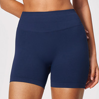 Shorts de sport Maitu, style nouveau, coupe ajustée, sans coutures, extensibles, pour la course à pied, entraînement, effet fesses galbées.