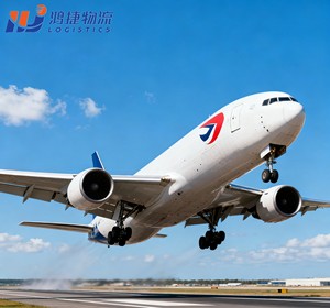 Transporte aéreo económico de Australia y Nueva Zelanda con entrega rápida Aduanas incluidas desde China - Product Image 3