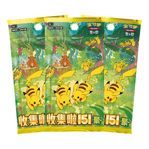Nouveauté, cartes à collectionner originales Pokémon, 151 ensembles de pièces surprises, boîte de booster TCG, cartes à collectionner en papier doré <span class=keywords><strong>rare</strong></span> - Product Image 2