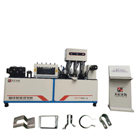 Machine de formage automatique de cerceaux plats CNC, machine de fabrication de pinces en U pour tuyaux, machine de poinçonnage de trous