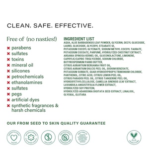 Shampooing bébé lavant de la tête aux pieds pour peaux sensibles et atopiques, à base de riz biologique et de céramide, nettoyant hypoallergénique dérivé de la noix de coco - Product Image 6