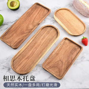 Acacia Wood <b>Tray</b> Oval Rectangular Solid Wood Serving <b>Tray</b> For <b>Tea</b> Food Photography Multifunctional Gift - Product Image 1