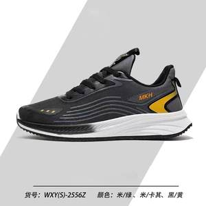 2023 compra a granel malla mosca tejida cómodo casual al aire libre zapatos para correr zapatos de tenis para hombres - Product Image 5