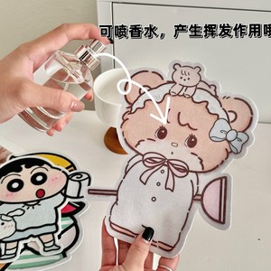 สติ๊กเกอร์ดับกลิ่นห้องน้ำลายการ์ตูน แบบติดเอง ขนาด 15x12.6 ซม. ทำจากผ้าสักหลาด ใช้แล้วทิ้ง สำหรับห้องน้ำ - Product Image 2