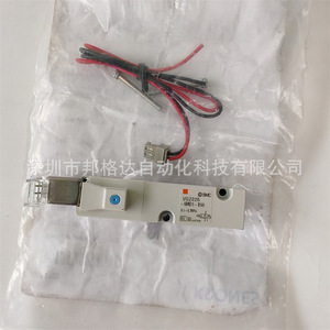 Válvula Solenoide SMC VQZ225 5M01 X92 24VDC Electro-Neumática de Reversa para la Industria Alimentaria - Product Image 2