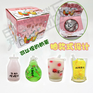 Jouet à presser en forme de tasse de thé au lait, gel souple TPE, jouet anti-stress pour enfants de 8 à 13 ans, unisexe - Product Image 3