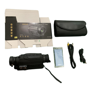 Lucrehulk野生生物暗視スコープ狩猟スコープ用光学赤外線デジタル単眼暗視 - Product Image 5