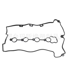 Chevrolet Valve Cover <b>Gasket</b> 12609291 For Intake Manifold Replacement Part - Product Image 2