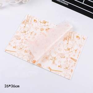 Papier alimentaire anti-graisse personnalisé en gros, papier pour hamburger, papier enduit de PE pour l'emballage des hamburgers, des sandwichs, des frites, des chips - Product Image 3