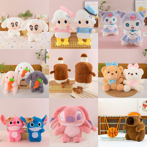 Jouets en peluche miniatures pour machine à griffes, série Capybara, jupe à carreaux, best-seller, jouets en peluche très vendus pour machine à griffes - Product Image 3