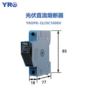 YRO YROPV-32 DC Fuse 32A 1000V Photovoltaic System Combiner Box Base White <b>Black</b> Red CETUV - Product Image 3