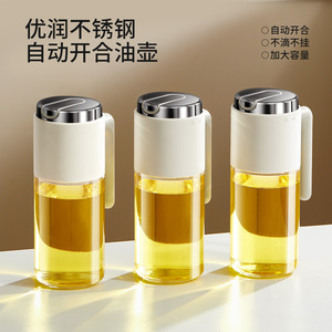 Dispensador de aceite grande Hy-29 con tapa metálica de apertura automática, botella de vidrio resistente a fugas para almacenamiento en la cocina - Product Image 4